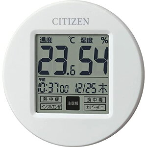 Y(RHYTHM) V`Y xv xv vt  65x65x13mm CITIZEN Ctirv`A 8RD208-A 