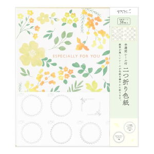 ~h F J[F V[t  ܂ ԕ F 33260006 