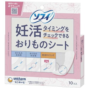 \tB D^C~O`FbNł邨̃V[g 10ipeBCi[ ̃V[gj 