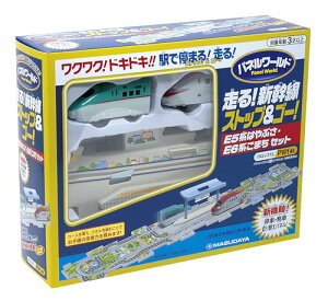 cR[|[V(Masudaya Corporation) pl[h ! V Xgbv&S[ E5n͂ԂEE6 