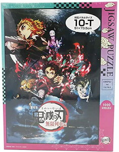 GXJC 1000s[X WO\[pY ŁuSł̐nvԕ 1000T-163 