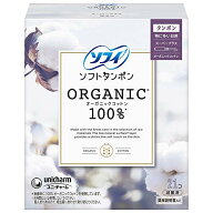 ソフィ ソフトタンポン オ-ガニックコットン スーパープラス 21個〔オーガニック タンポン〕 送料無料