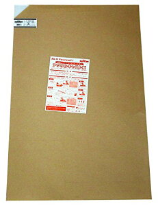 (Hikari)  AN 600×900×5 AC00-569 gEC 