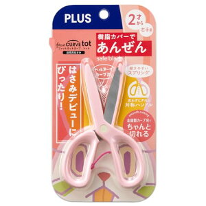 vX cp ͂ (2΂) ߂ẴnT~ gbg? SJo[ I[vAVXgt sN SC-120M? 34-590? 