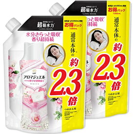 【まとめ買い】 レノア ハピネス アロマジュエル 香り付け専用ビーズ ホワイトサボン 詰め替え 特大 1080mL × 2個 送料無料