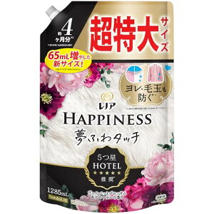 Lenor mA nslX ӂ^b` _ FxbgubT&t[ lߑւ 1285mL 