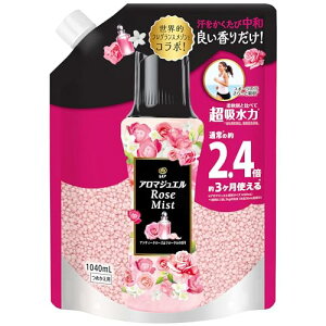 Lenor mA nslX A}WG tpr[Y AeB[N[Yt[ lߑւ 1040mL 