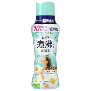 レノア 煮沸レベル超消臭 抗菌ビーズ 部屋干し用 花とおひさまの香り 本体 420mL 送料無料