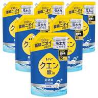 レノア クエン酸in 超消臭 衣類のすすぎ消臭剤 強い香りでごまかさない超無臭 さわやかシトラスの香り (…