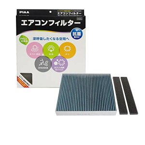 PIAA(�s�A) �ԗp �G�A�R���t�B���^�[ �R���t�H�[�g�v���~�A�� �����Y�������3�w�t�B���^�[(ISO 18184�N���A) PM2.5 ��������