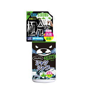 y2ZbgzЂVcV[ XgO ~g 500ml 