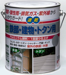 jby  SEEg^p 1.6L  