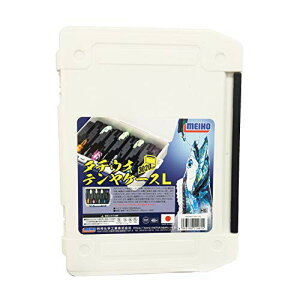 CzE(MEIHO) ^`EIeP[X L 