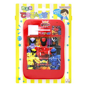 �T���X�^�[���� �ł����ł�! ���l����L���O�I�[�W���[ 5225740A ��������