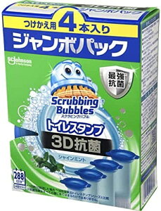 gC| gC XNrOou gCX^v 3DR 2{ 38g×4{ 24X^v VC~g̍ t 