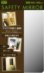 v Ȃ Z[teB~[S 34×24cm SF-12 