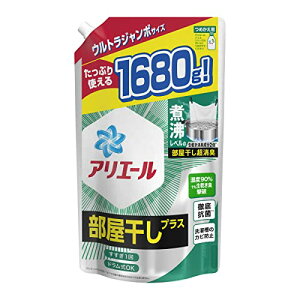AG[ WF  vX lߑւ EgW{ 1680g 