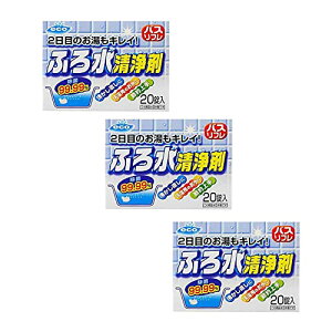 oXt ӂ됅 2ڂ̂LC! 20×3iv60Zbgj 