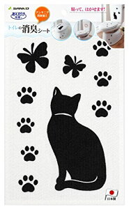 TR[ \Ă͂ LƂ AWł z zgC̏LV[g lR KP-08 KP-08 