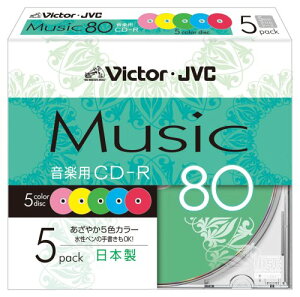 Victor ypCD-R 80 J[v^u 5 CD-A80XR5 