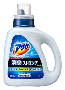 A^bN LXgO WF  t { 900g 