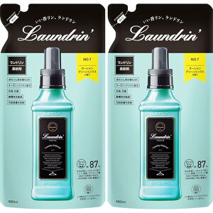 h (Laundrin) _ lւ t[eX 2 