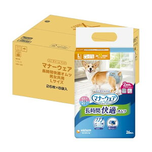 }i[EFA p ނ ԃIc LTCY ^p 208(26×8)  ybgpi j`[[P[Xi] 