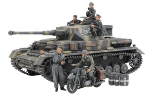 ^~ 1/35 XP[菤i hCc IV G^ Y `߃oCNZbg VA vf 25209 