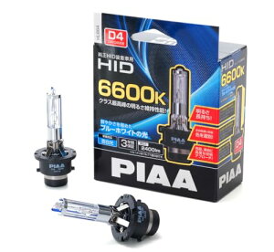 PIAA(�s�A) �ԗp �o���u �w�b�h���C�g�p HID�o���u ���������p 6600K �����[���� 2400lm D4R/D4S ���p �� ��������