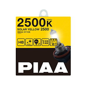 PIAA(sA) ԗp ou tHOCgp nQou H8 2500K \[[CG[ ԌΉ yJEEɌ₷z 