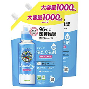 y܂Ƃߔzt Vm~􂽂 Zk^Cv l 1000ml×2  