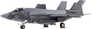 ^~(TAMIYA) 1/48 @V[Y No.127 bL[h }[` F-35C CgjOII vf 6112 
