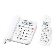 【純正品】シャープ シンプル コードレス 電話機 JD-G33CL 見やすい液晶 迷惑電話防止機能付 パーソナル…