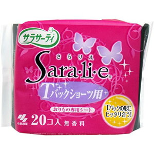TT[eBSaraEliEe@TobNV[cp × 10Zbg 