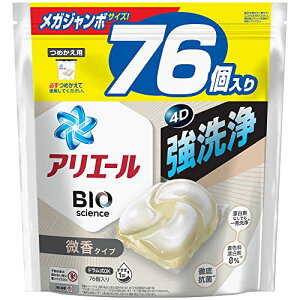 AG[ WF{[4D   lߑւ 76 