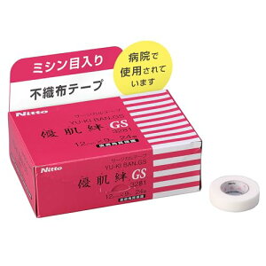 jgY DJ GS 12mm×9m 24 (i3281) ɂ₳ Ԃɂ T[WJe[v 