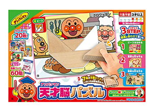 �A�K�c�}(AGATSUMA) �A���p���}�� �V�˔]�p�Y�� W135×H135×D28mm ��������