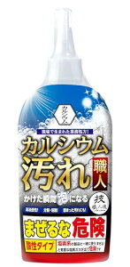 yJVECz4̐ŃJVEAɂ! JVEEl300ml 