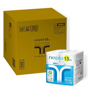 lsA v~A\tg gCbg[ 1.5{82.5m(VO)  64[(8[×8pbN)yP[Xiz 