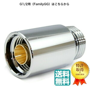 yK̔XEۏؕtz}CNou V[wbhA_v^[ ̃V[wbhɕt邾 FamilyGG FamilyKK KVKp V[wbh { y  }CNt@Cou im