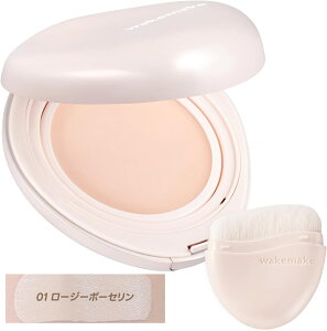 wakemake �E�H�[�^�[�O���E�R�[�e�B���O�o�[�� �u���V�t�� �t�@���f�[�V���� �o�[�� �c�����d�グ �J�o�[�� SPF30 PA++ �؍��R�X�� �O���E �E�F�C�N���C�N �؍� �x�[�X���C�N �c��