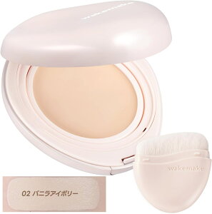 wakemake �E�H�[�^�[�O���E�R�[�e�B���O�o�[�� �u���V�t�� �t�@���f�[�V���� �o�[�� �c�����d�グ �J�o�[�� SPF30 PA++ �؍��R�X�� �O���E �E�F�C�N���C�N �؍� �x�[�X���C�N �c��