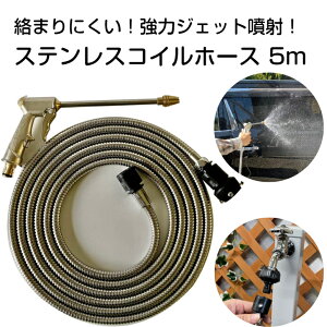 XeXRCz[X 5m [ ܂ɂ y y v  ԂȂ  Trɂ  K[fjO | ꗎƂ WFbg z 