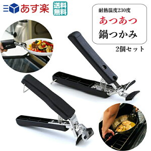 y֗2Zbgz   nh   Obv [VR ~ ubN ϔM 230x    O^M I[uV XLbg ͂ L