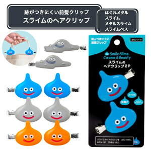 yyVLO1ʁz XC wANbv XCNbv 2P XC XCxX ^XC ͂ꃁ^ ONbv hSNGXg hNG XNGj Ղɂ