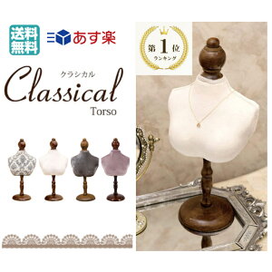 ANZT[ lbNX X^h [ |  AeB[N g NVJ g\[ S AC{[ p[v t[ O[ WG[ i CeA fBXvC IuW