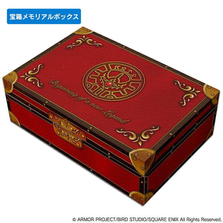 楽天市場】ドラクエベビー＆キッズ 勇者誕生お祝い宝箱セット 