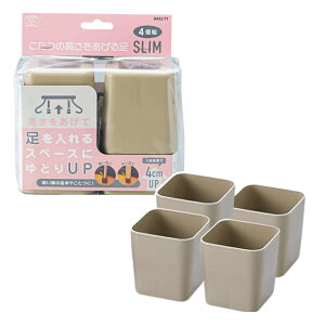 {  e[u  fXN グ  p   p Ƌr x[W uE  ֎q ב  Ή ω׏d100kg ׂ~ߕt p^ 4cmAbv 