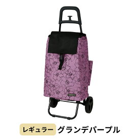 【楽天ランキング1位】 ショッピングカート 買い物カート カート 折りたたみ おしゃれ 軽量 買い物キャリー 軽い 保冷 保温 大容量 便利 自立 コンパクト 収納 タイヤ付 キャリーバッグ キャリー REP レップ cocoro 翌日配送 送料無料 母の日