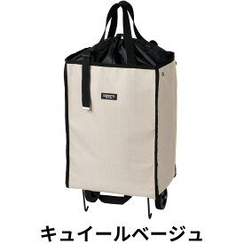 ショッピングカート 折りたたみ アベリー 買い物カート 容量40L 保温 保冷 折り畳み エコバック タイヤ付 軽い 買い物 バッグ らくらく COCORO(コ・コロ) レップ(REP) コンパクト 大容量 軽量 自立 レビュー特典 あす楽 送料無料